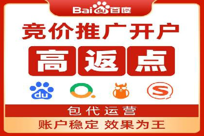 移动端信息流广告投放的技巧与案例分享