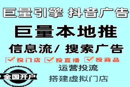 百度竞价推广效果显著的公司案例